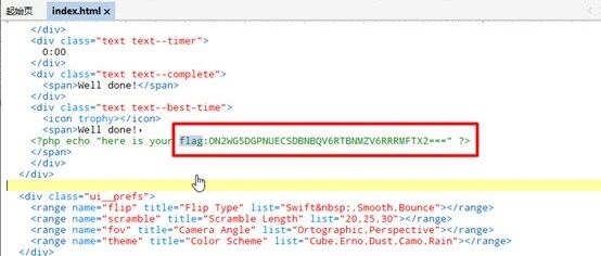 Example Image