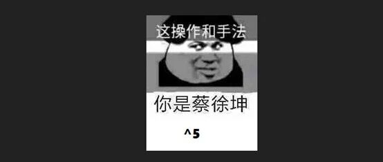 Example Image