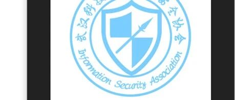 Example Image
