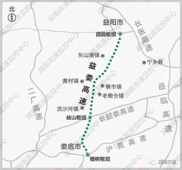 2018年元旦前,将有张桑,武靖,益娄高速公路建成通车,尤其是益娄高速