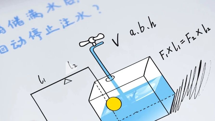 1分钟了解学而思科学课⭐「电动模型、3D积木」免费送！科学探究等你来挑战！
