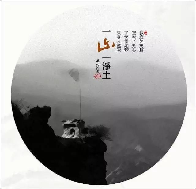 菩提本无树