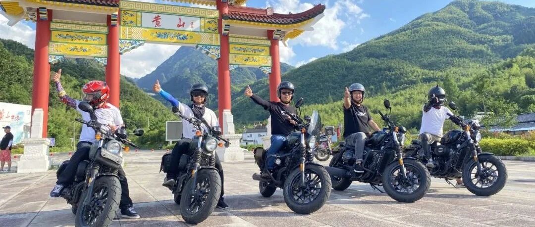 追600\草蜢150\GV300S\BOBBIE II 400精彩亮相黄山马会