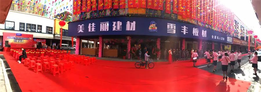 http://7xo6kd.com1.z0.glb.clouddn.com/upload-ueditor-image-20170425-1493115215603076682.jpg 图片