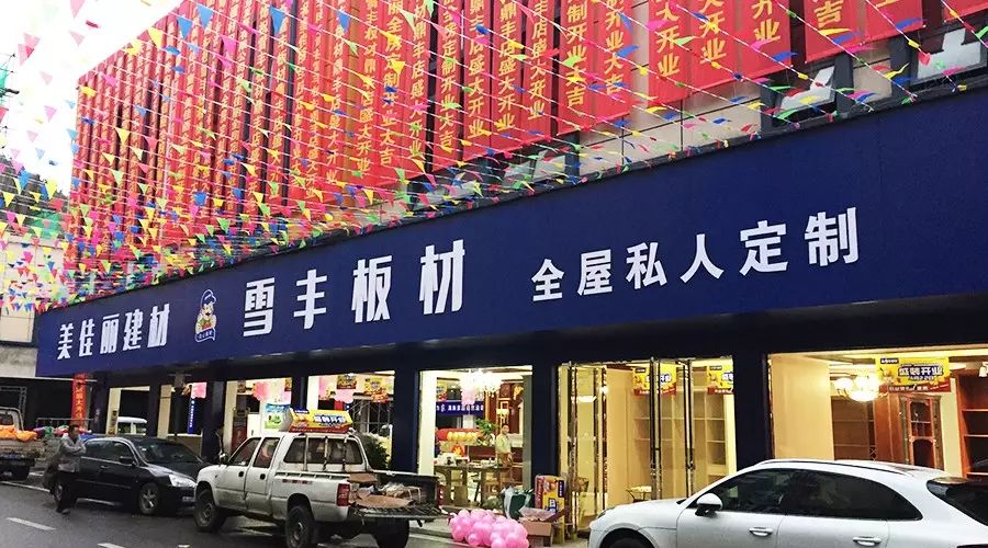 http://7xo6kd.com1.z0.glb.clouddn.com/upload-ueditor-image-20170425-1493115717264071122.jpg 图片