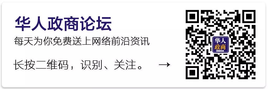 不合逻辑的错误类比导致愚蠢的六大观点！