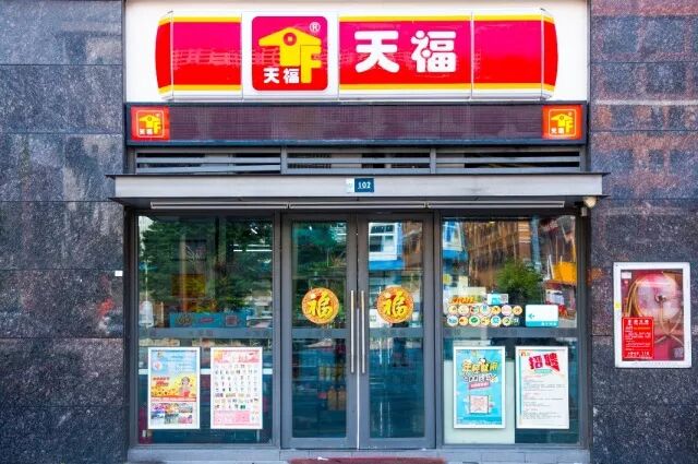 年轻人都排队买，看QQ钱包跨界营销刷屏背后的方法论