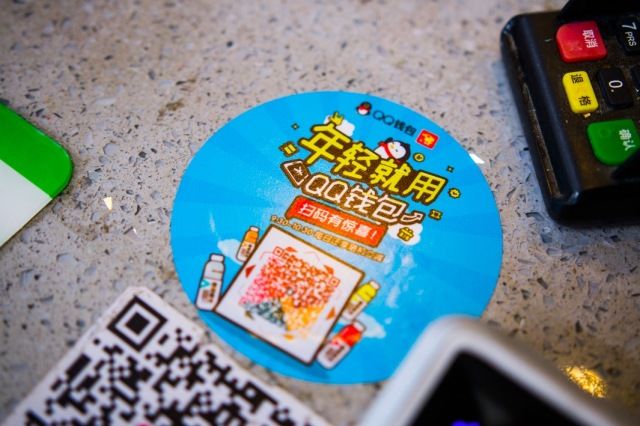 年轻人都排队买，看QQ钱包跨界营销刷屏背后的方法论