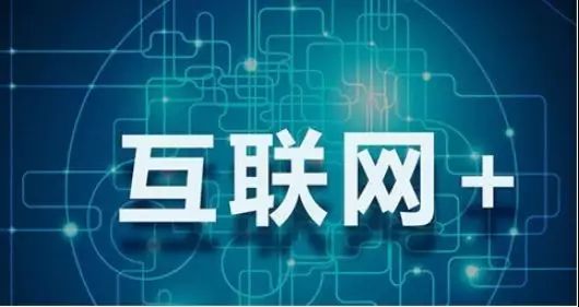 畜牧业创新创业项目_创新创业项目有哪些项目_大学生创新创业项目ppt