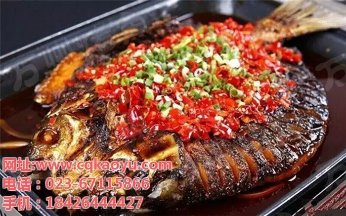 烤魚加盟培訓