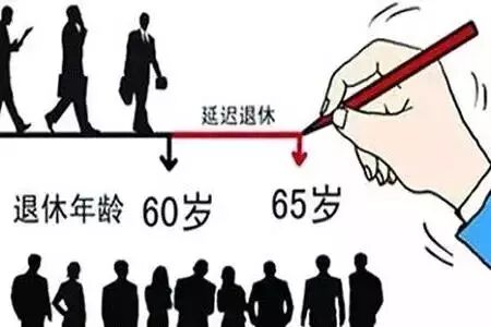 中国老年人健康大数据