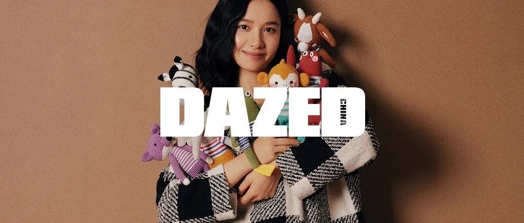 张婧仪|不要把自己给拘束住