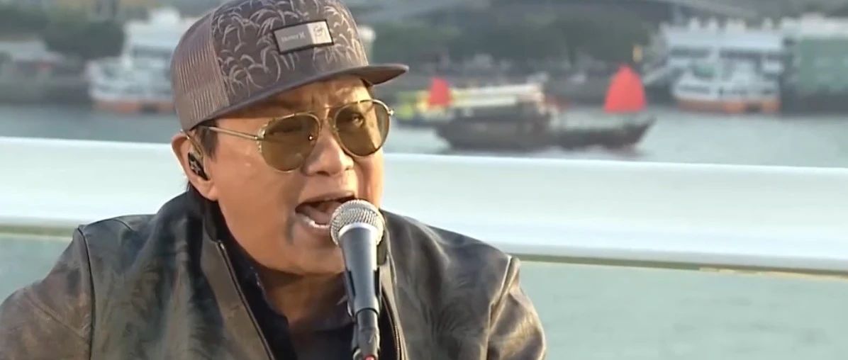 唱沧海一声笑的许冠杰71岁了,这回有200百万人跟他一起唱