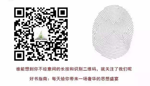 原来,鲨鱼一次怀孕需要4年,而猪是看不到天空的