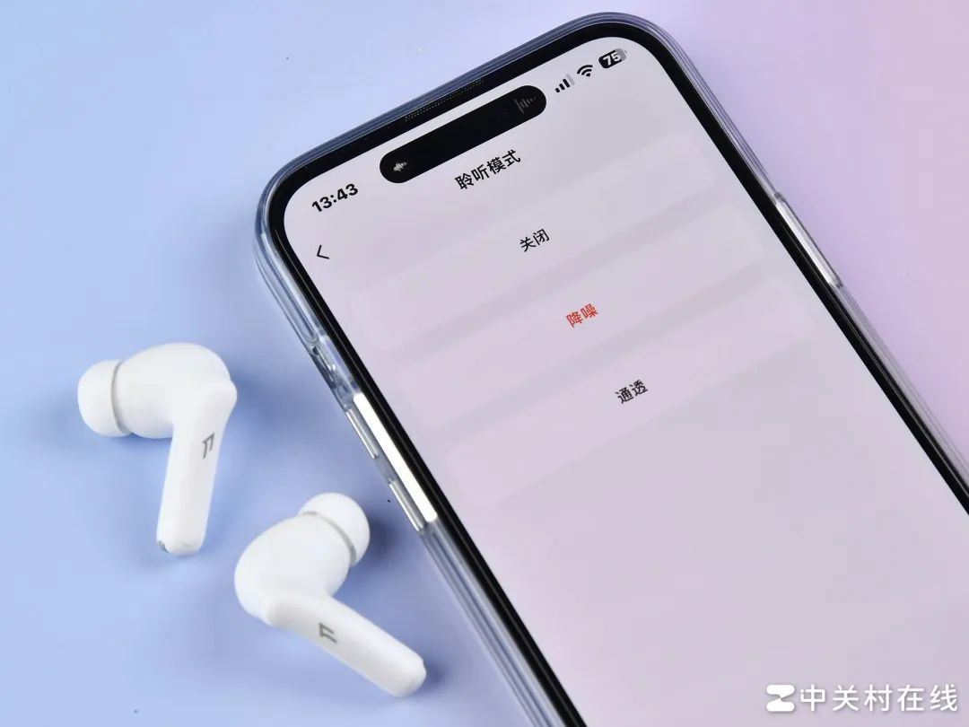 花一百元找到的千元档平替耳机：1MORE Q21实测对比AirPods 4