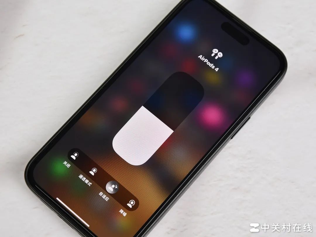 花一百元找到的千元档平替耳机：1MORE Q21实测对比AirPods 4