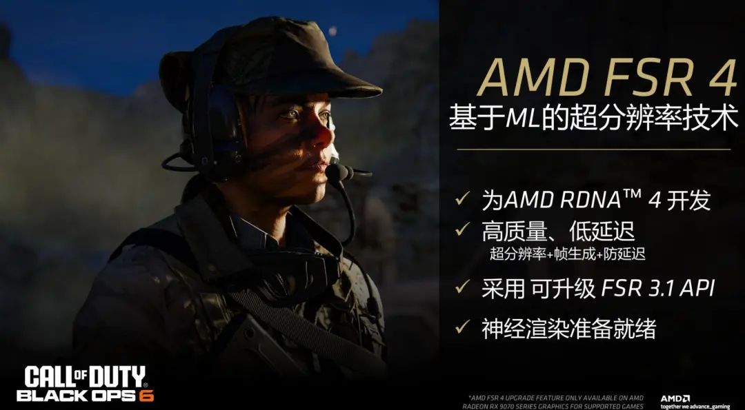 散热好又静音，关键性能也很强！瀚铠Radeon RX 9070 XT 超合金 Ultra评测