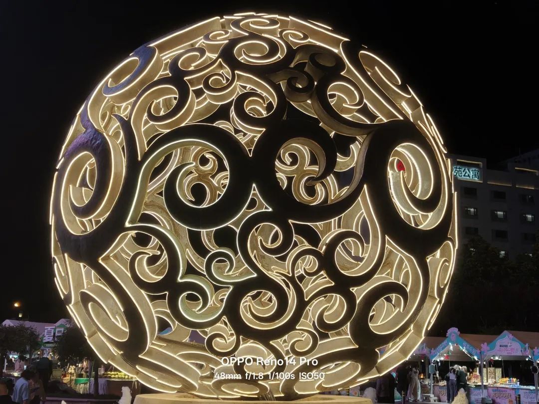 OPPO Reno14 Pro全面评测：记录鲜活这一刻