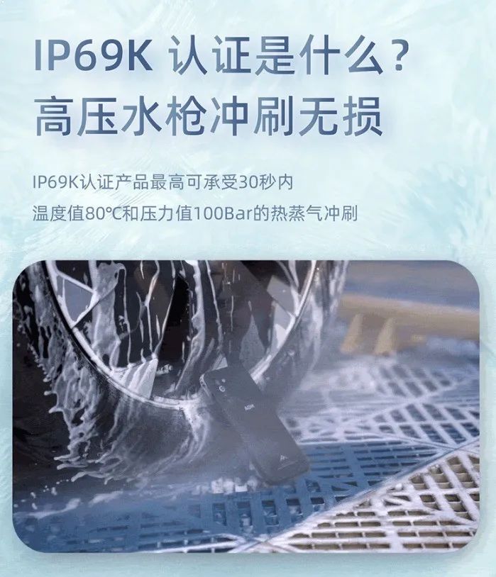 IP68就能带你野外探险？小心手机变“砖头”