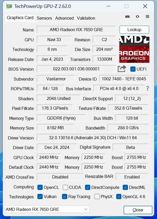 2000元预算新选择 瀚铠Radeon RX 7650 GRE 8G D6评测