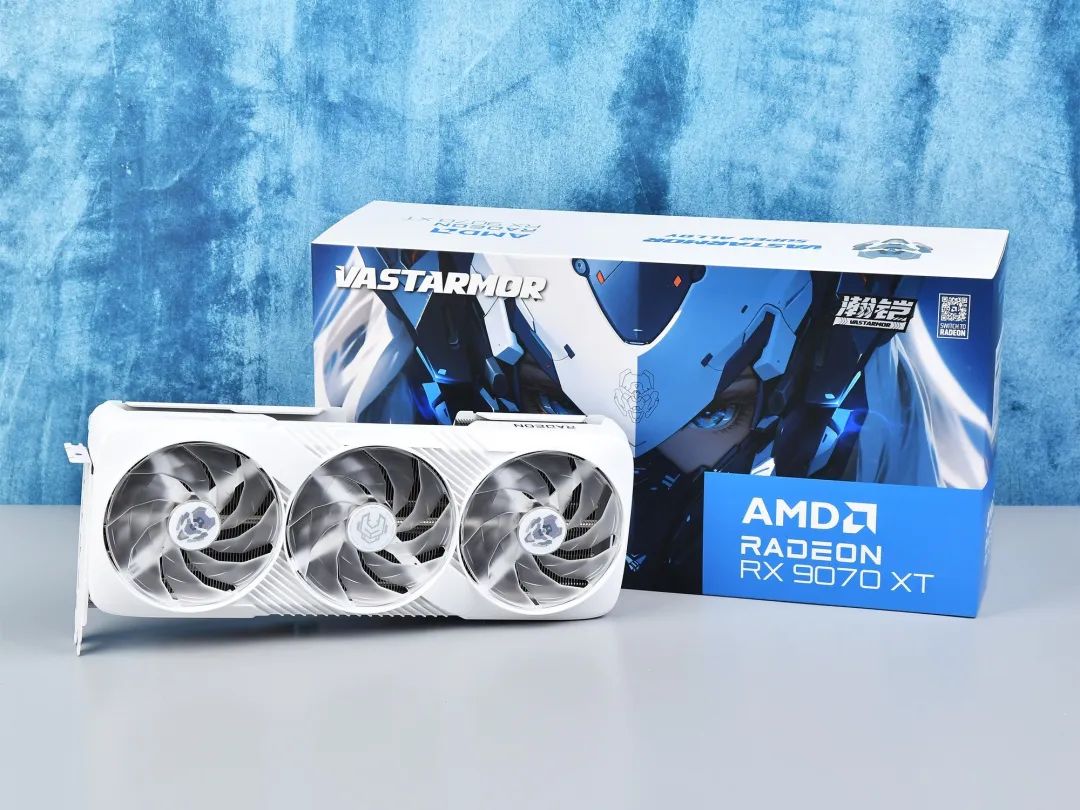 瀚铠VASTARMOR Radeon RX 9070 XT超合金显卡首测：性价比挑翻RTX 5070Ti