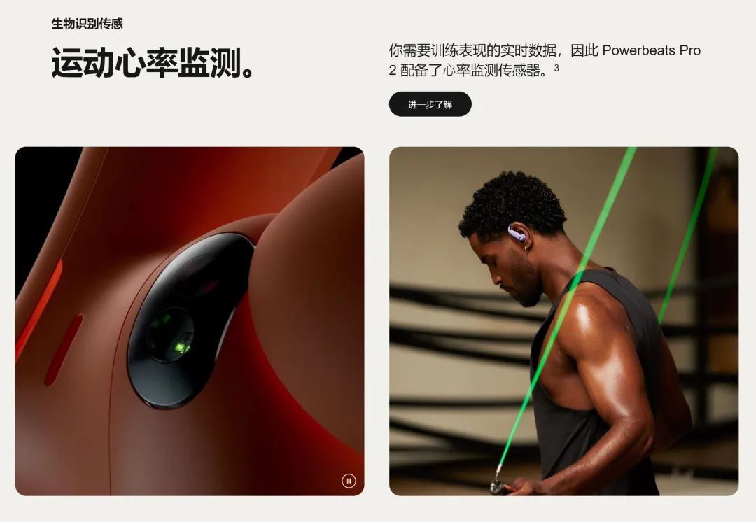 想买AirPods Pro别着急，看完新款的5大升级再决定