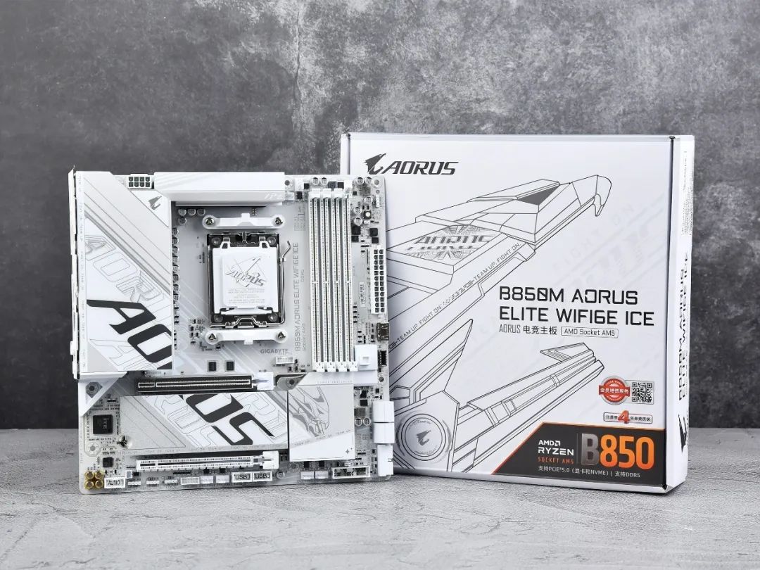 技嘉B850M AORUS ELITE WIFI6E ICE主板评测：16相供电+D5黑科技