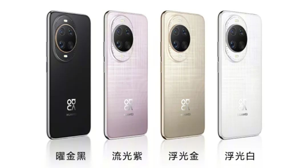 华为nova14 Ultra上手：星环之下，看见轻旗舰的新可能