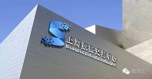 上海数据交易中心作为大会支持单位出席,ceo汤奇峰将在大会作主题演讲