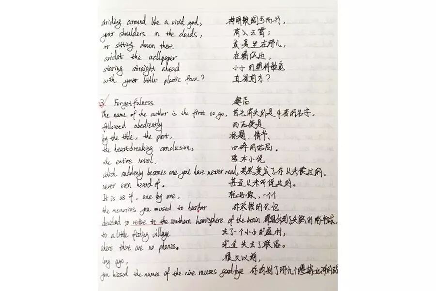 上面这张图是我的读书笔记。