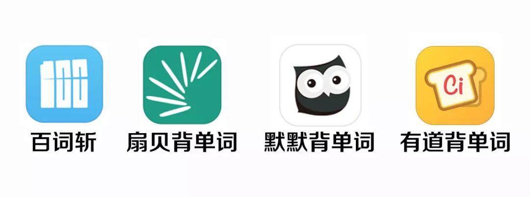 有道单词本导入_有道背单词没声音_有道 单词本 导入