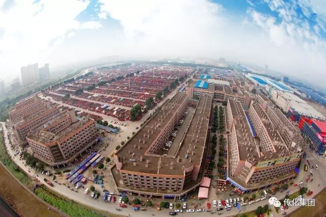 人行支付牌照查询系统_人民银行支付牌照查询_中国人民官网支付牌照查询