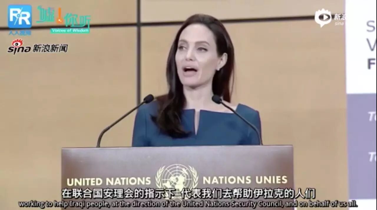 安吉丽娜·朱莉又要婚了 敢于放弃的女人只会更美