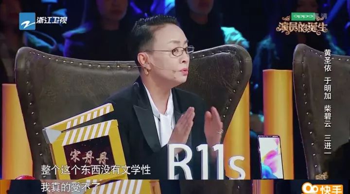 牛庄印象 | 属牛之演艺界名人篇