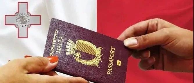 2022年华侨生身份确认启动，移民马耳他让孩子轻松搭乘“高考直通车”！