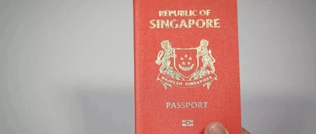 新加坡工签门槛提升？好处多多，移民者争相前往！