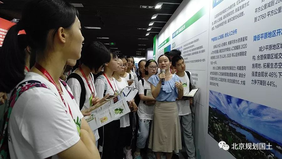 人生150名优秀高中生迎来全国第一堂总体规划课西深圳高中所丽几图片