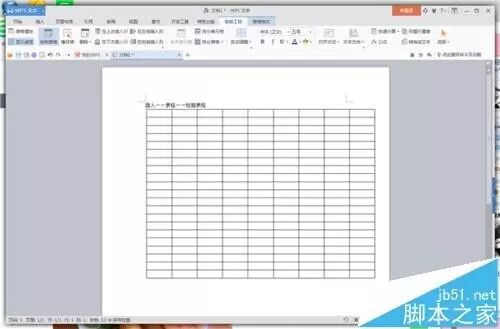 640?wx_fmt=jpeg&tp=webp&wxfrom=5&wx_lazy