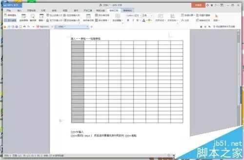 640?wx_fmt=jpeg&tp=webp&wxfrom=5&wx_lazy