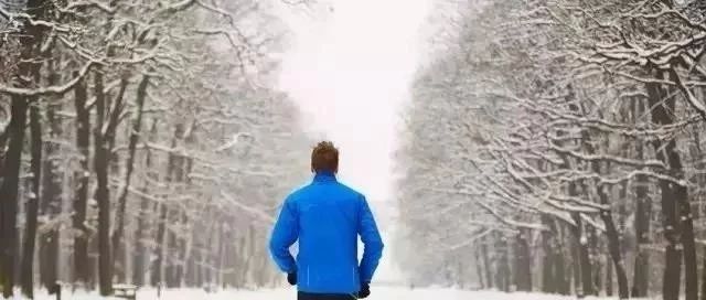 为什么在冬天仍要坚持跑步?