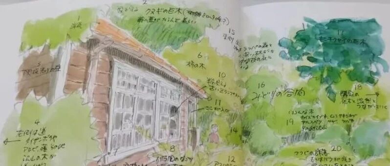 宫崎骏:这样的家,比空间更治愈人心
