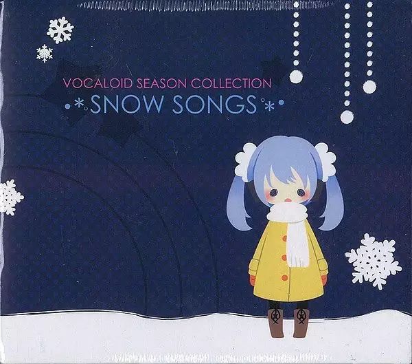 趁着最新的雪初音还在票选 我们来聊聊snow Miku的前世今生 自由微信 Freewechat