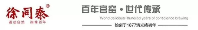 澳门豆捞