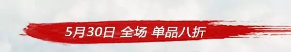 澳门豆捞