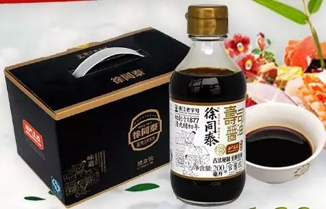 澳门豆捞