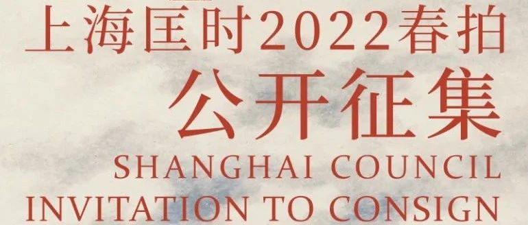 Ϻʱ2022ṫʽĻͼƬ