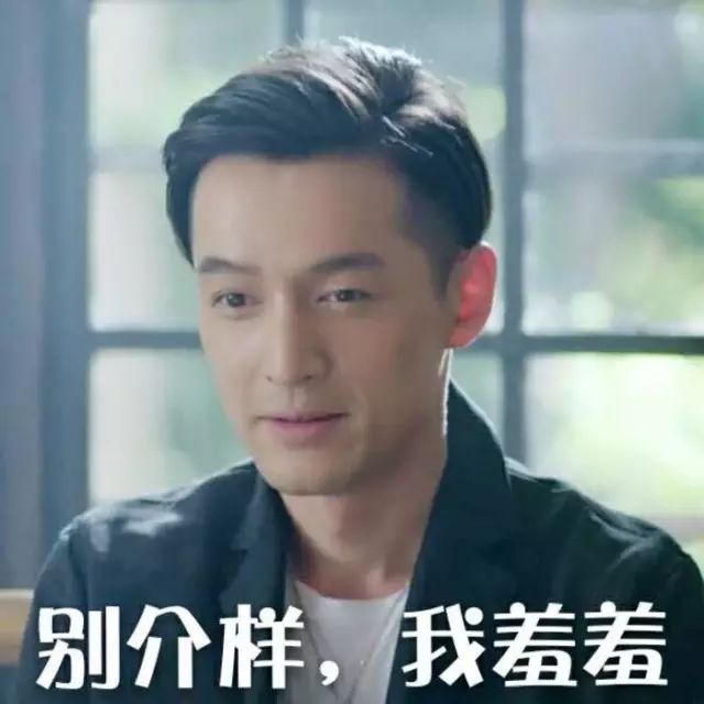 胡歌要和章子怡合作?在这之前,老胡先为粉丝办了件大事!