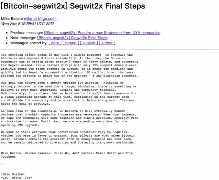 比特币疯狂逼近8000美元，Segwit2x硬分叉项目取消