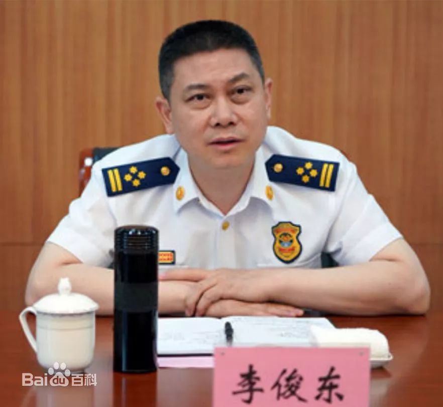 全国各消防救援总队主官任职一览2021最新调整