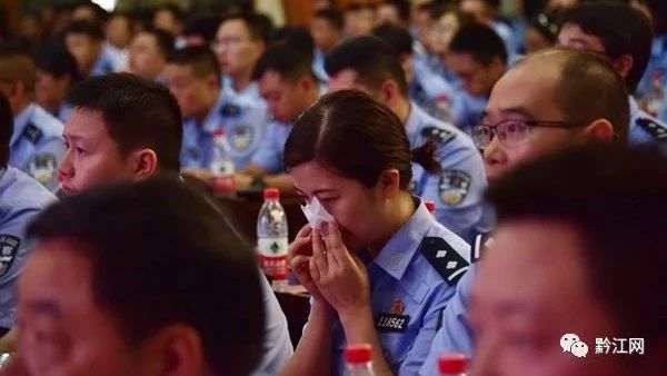 用生命诠释忠诚 用实际行动践行人民公安为人民